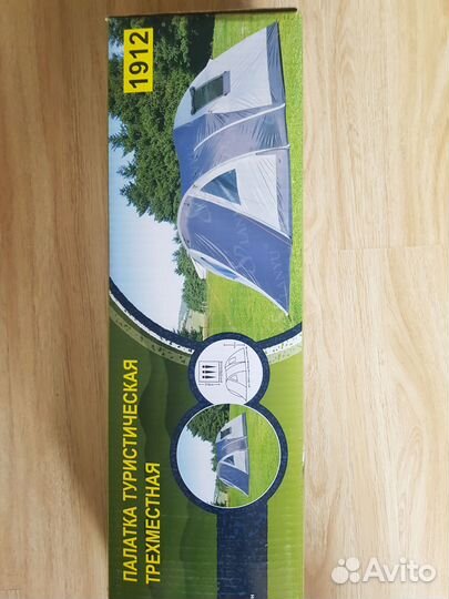 Палатка туристическая 3-х местная новая