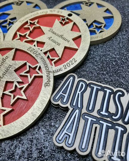 Медаль выпускника детского сада