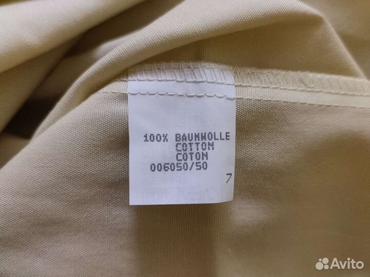 Рубашка casa moda. 43