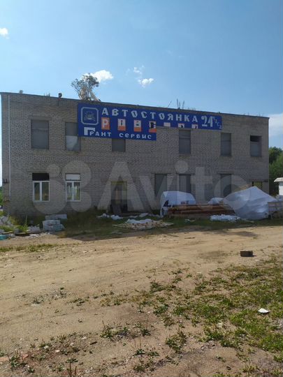 Здания и земельный участок на М10