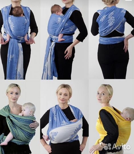 Слинг шарф тканный Diva Milano