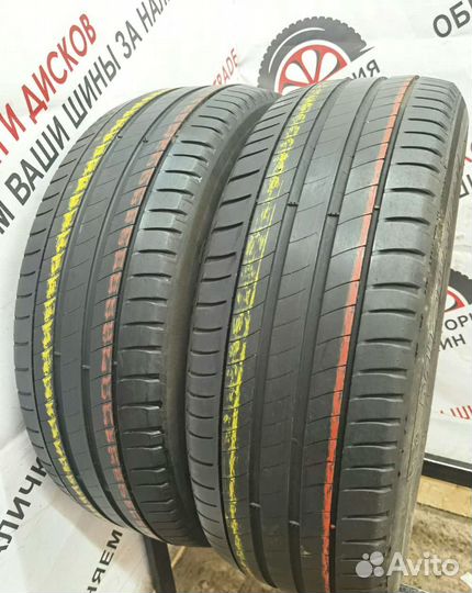 Michelin Primacy 3 205/55 R17 95V