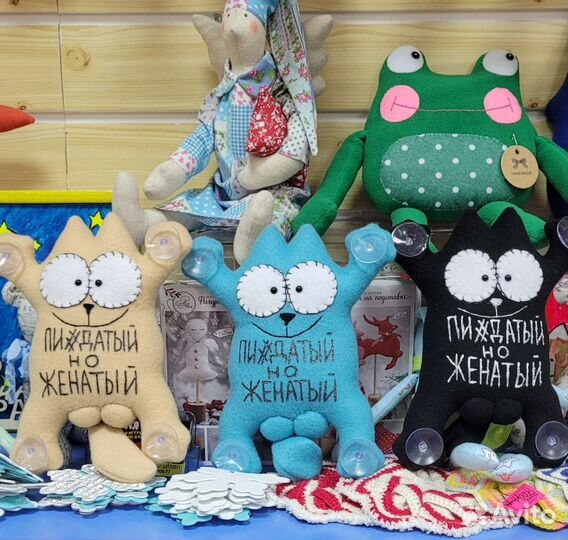 Кот Саймона