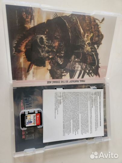 Final Fantasy 12 switch