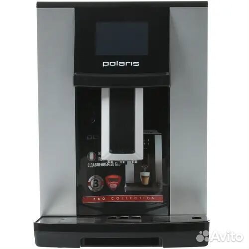 Кофемашина автоматическая Polaris pacm 2065AC сере