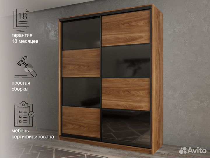 Шкаф-купе V13 Кастелло бренди 140х60х230 см