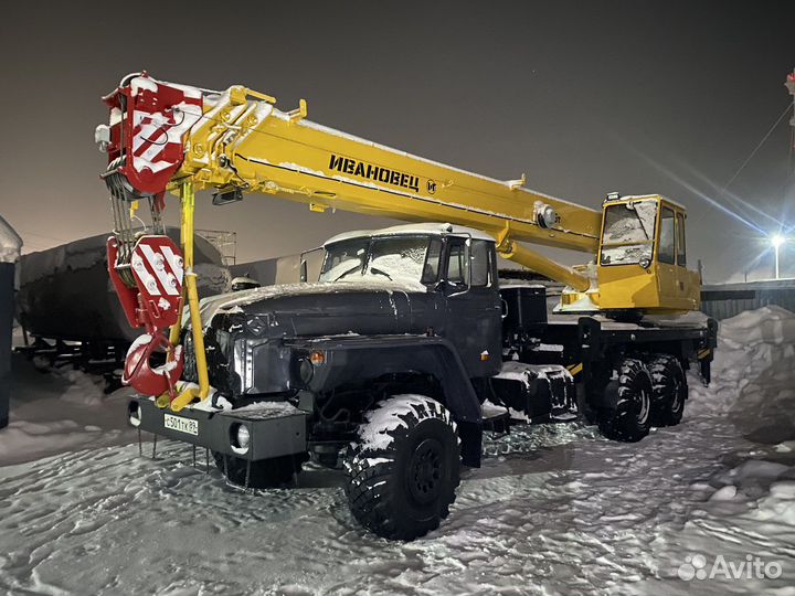 Аренда и услуги спецтехники