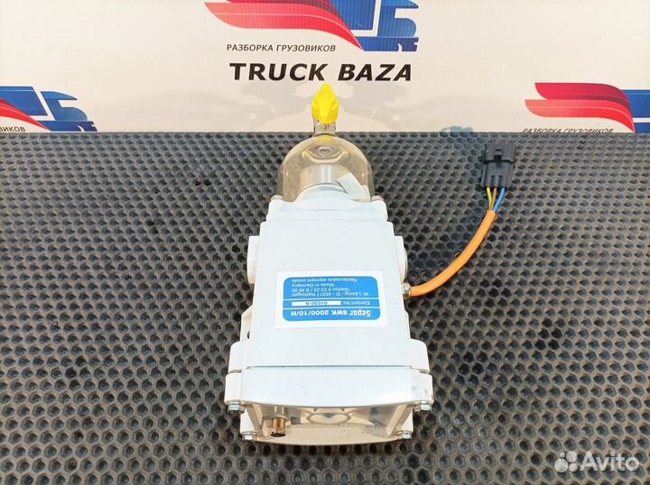 Сепаратор топливный