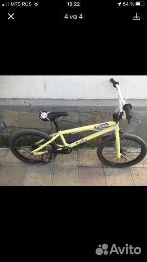 Велосипед bmw
