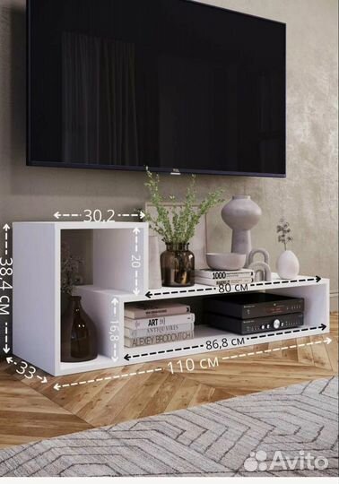Тумба под телевизор