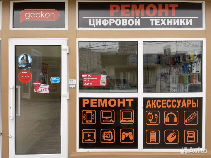 Ремонт телефонов от 30 минут