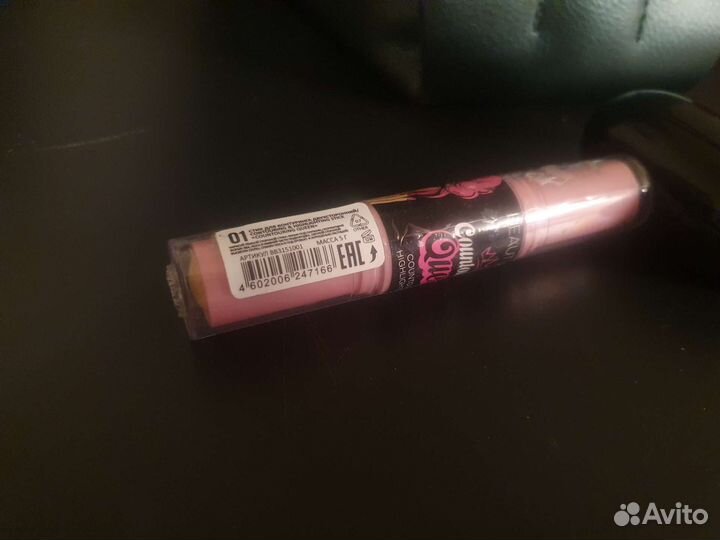 Косметика новая