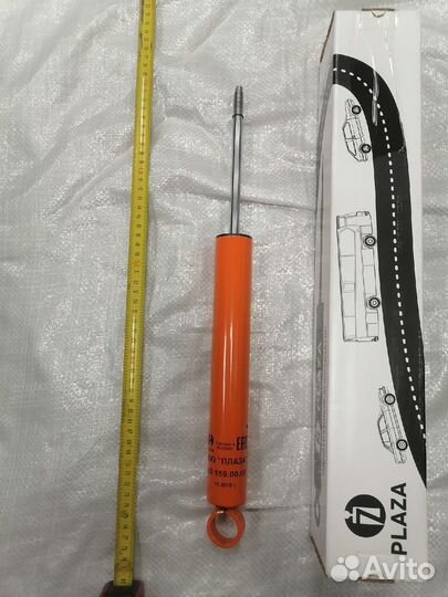 Амортизатор лыжи с/х Тайга ст500 / Варяг 159.00.00