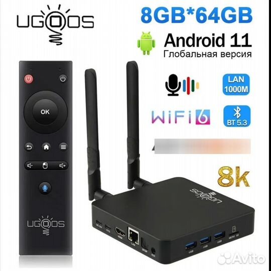 TV приставка Ugoos AM8