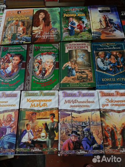 Книги фантастика Боевые роботы