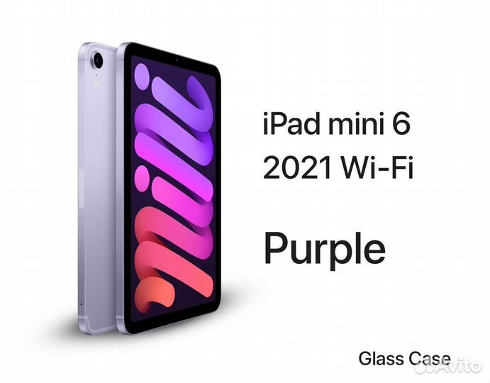 iPad mini 6 2021 64gb Wi-Fi Purple