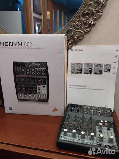 Продам микшер