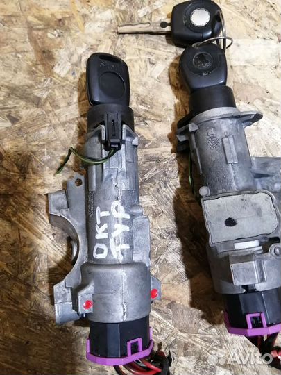 Замок Зажигания Шкода Октавия Тур