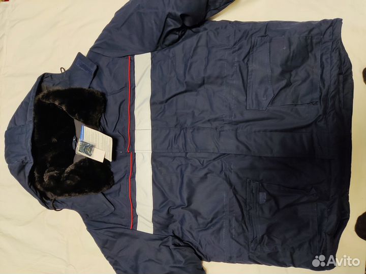 Костюм рабочий зимний мужской