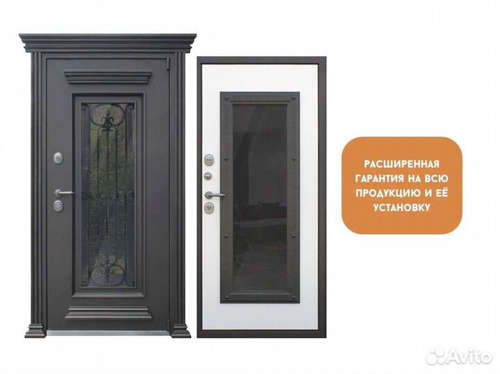 Входная дверь REX 5А-Зеркало Венге