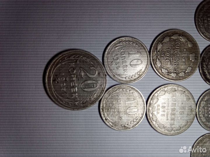 Серебряные монеты царской России
