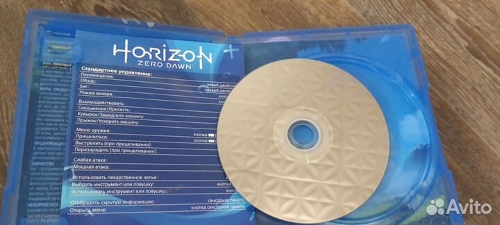 Диски на ps4
