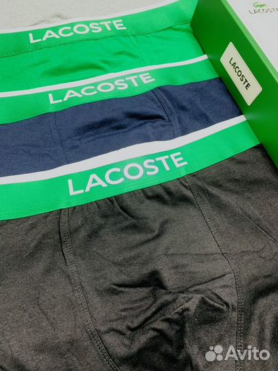 Трусы Lacoste мужские боксеры