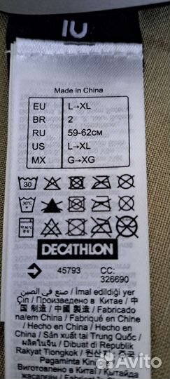 Кепка для велоспорта новая Декатлон