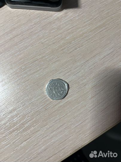 Старинные монеты