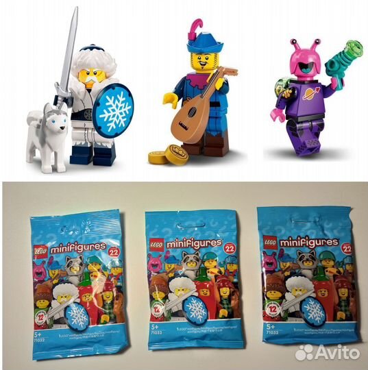 Lego Minifigures series 20,22, Marvel, Disney/2