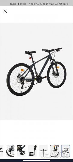 Велосипед горный Stern Energy 1.0 26