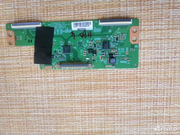 T-CON 6870C-0801A, 6871L-9072A