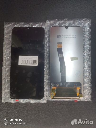 LCD дисплей для Huawei P30 Lite/Honor 20S/Honor 20
