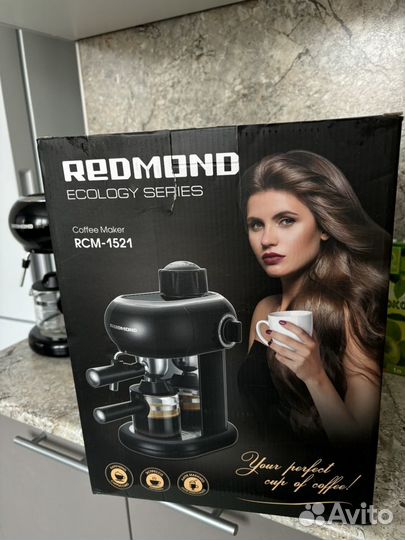 Кофеварка рожковая Redmond RCM-1521