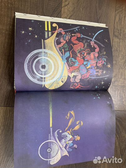 Сборник книг