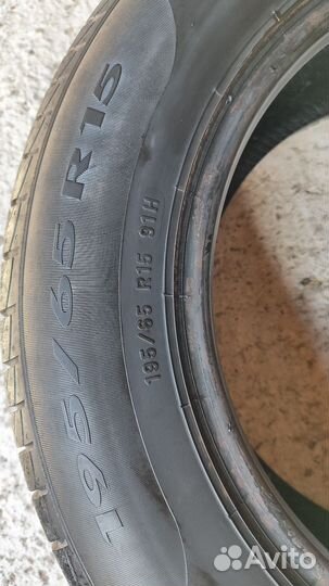 Pirelli Cinturato P1 Verde 195/65 R15 91