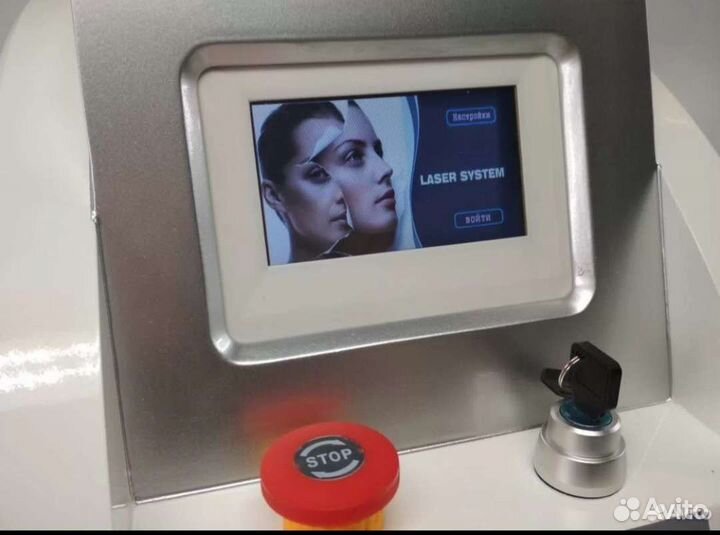 Неодимовый лазер для удаления тату