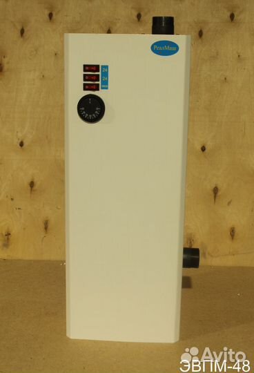 Электрический котел эвпм-48, с завода от 3 квт