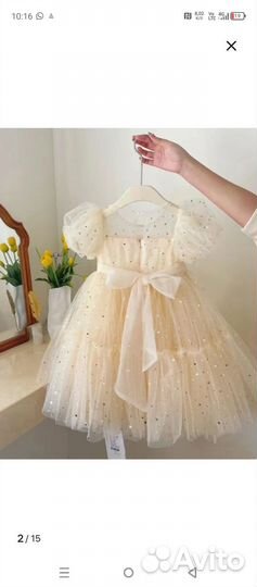 Платье для девочки 116-122