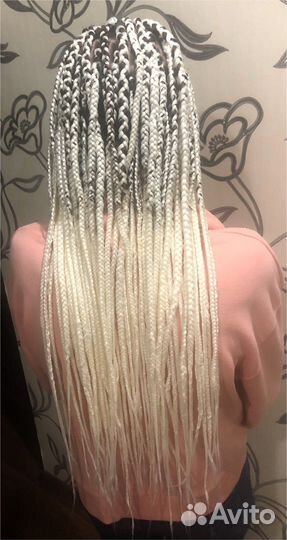 Афрокосы, Боксерские косы,Афрохвост