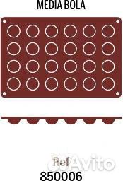 M.Pujadas, S.A Форма для выпечки силиконовая (Полу