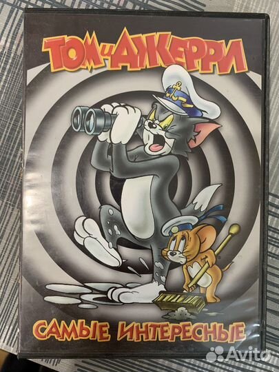 Мультики на dvd