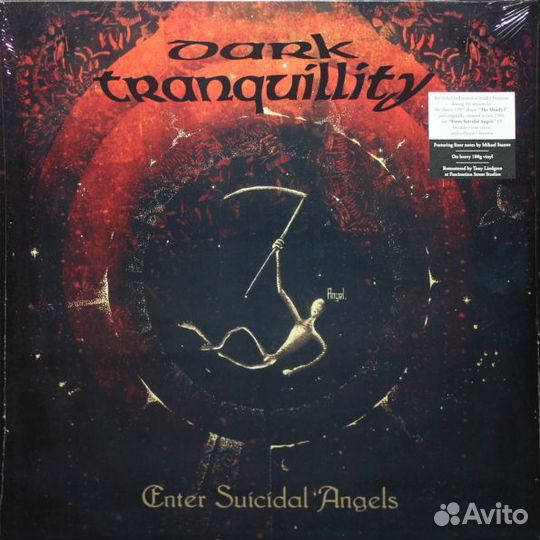 Dark Tranquillity / Enter Suicidal Angels (12