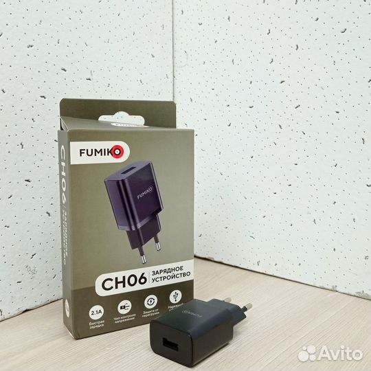 Зарядное устройство fumiko CH06 1USB, 2.1A черное