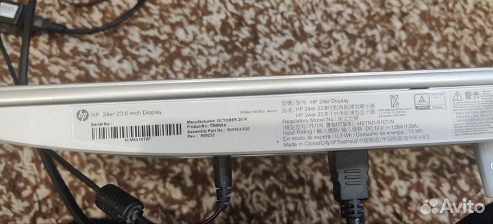 Монитор HP 24er. IPS монитор 24 дюйма, 60 герц