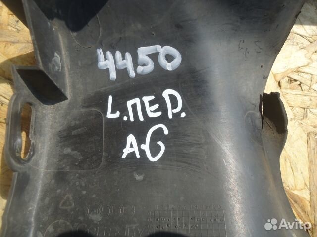 Пыльник двигателя Audi A6 C6 AUK 2005