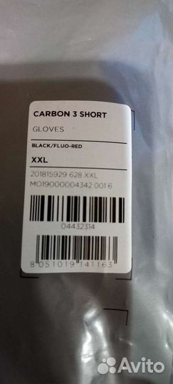 Мотоперчатки dainese новые