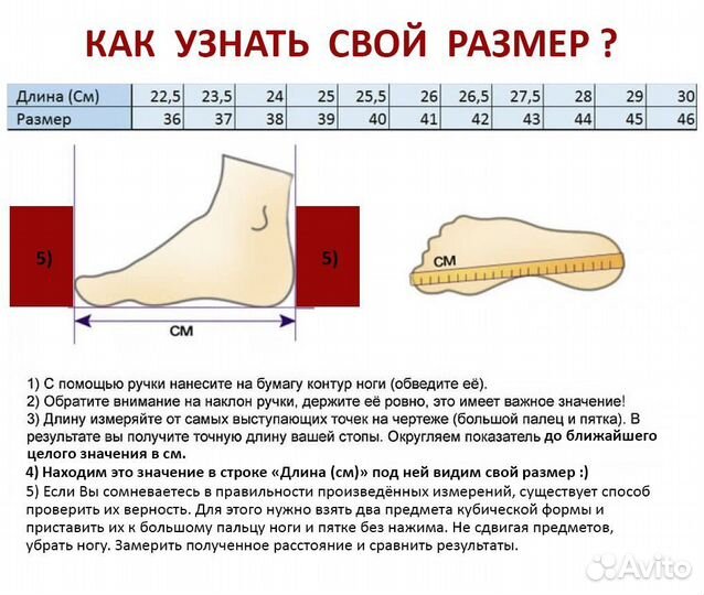 Ботинки тактические демисезонные барс до -15C