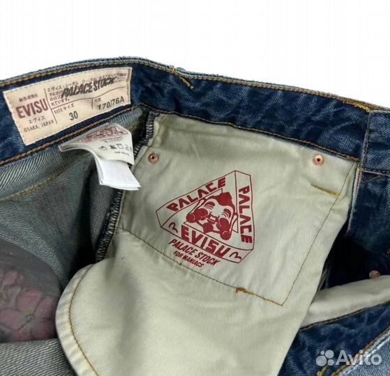 Джинсы evisu Palace