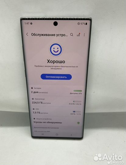 Samsung Galaxy Note 10+, 12/256 ГБ